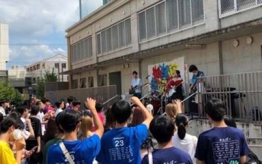 西京高等学校