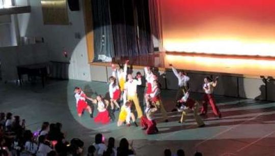 西京高等学校