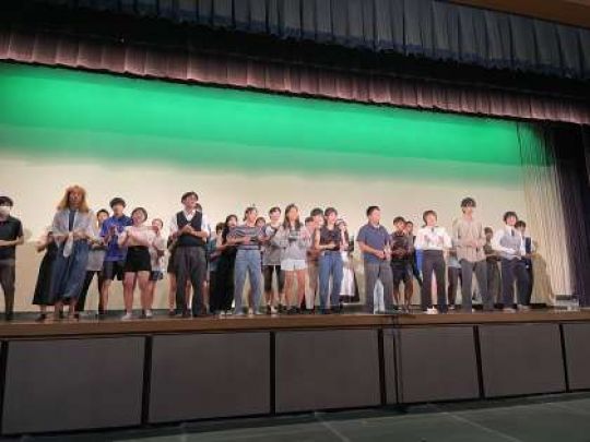 西京高等学校