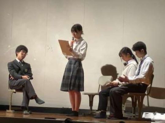 西京高等学校