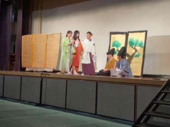 西京高等学校