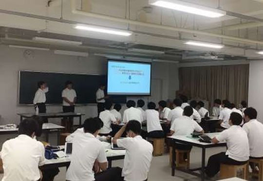 京都工学院高等学校