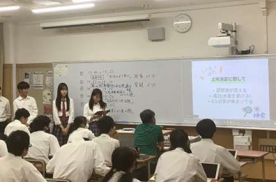 京都工学院高等学校