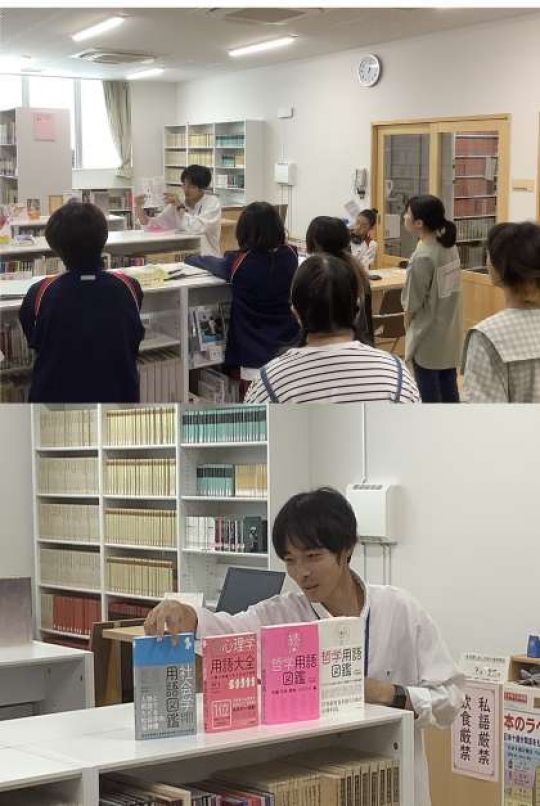 京都市立美術工芸高等学校