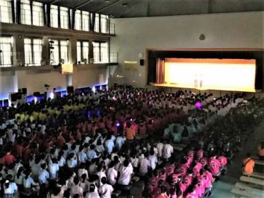西京高等学校