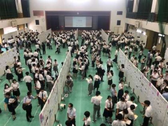 堀川高等学校
