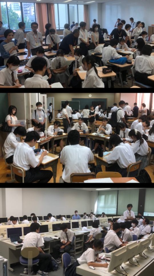 堀川高等学校