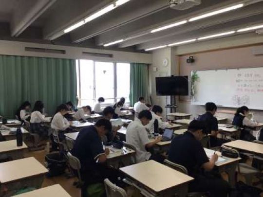 西京高等学校