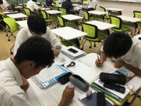 西京高等学校
