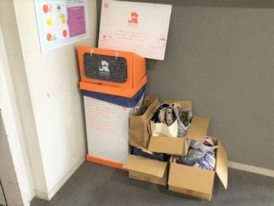 西京高等学校