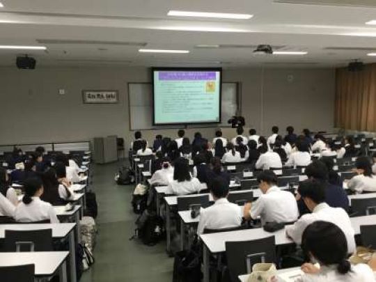 西京高等学校