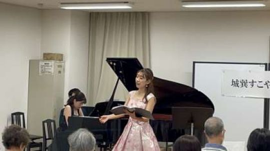 京都堀川音楽高等学校