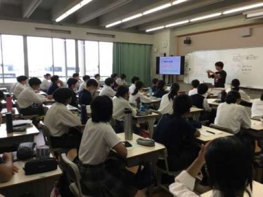西京高等学校