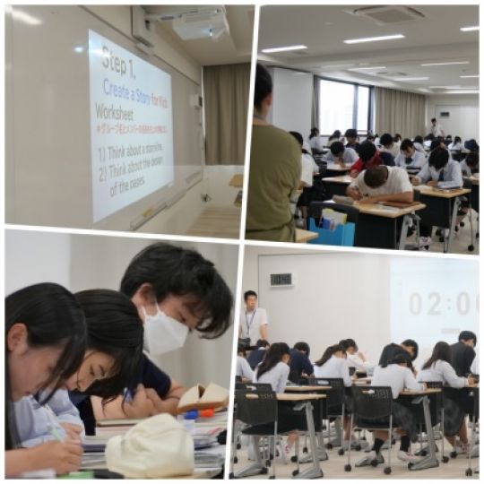 開建高等学校
