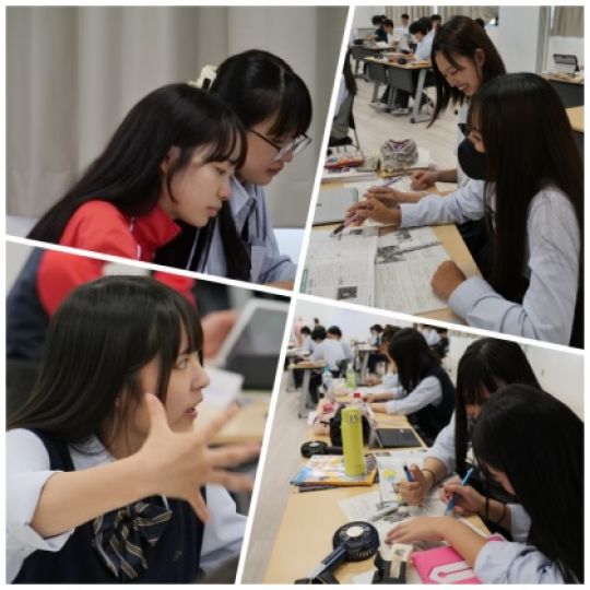 開建高等学校