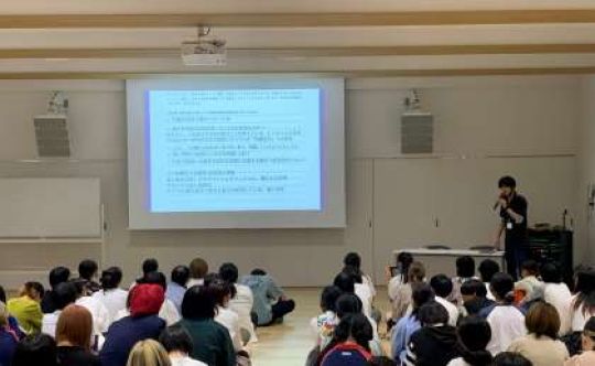 京都市立美術工芸高等学校