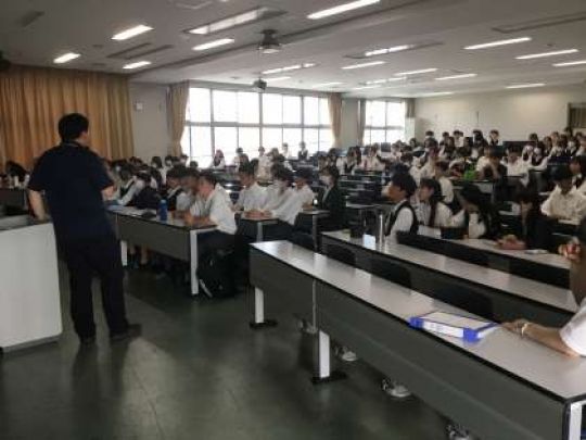 西京高等学校