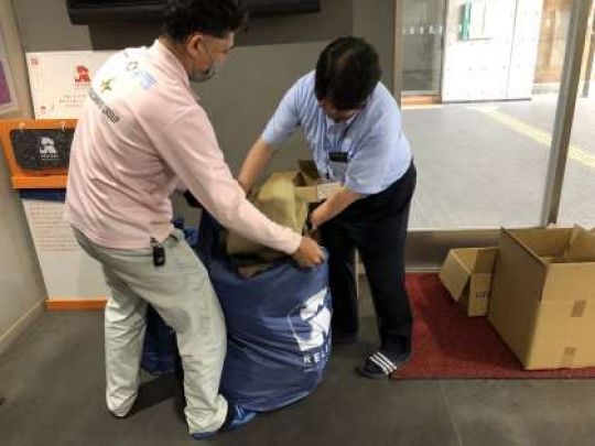 西京高等学校