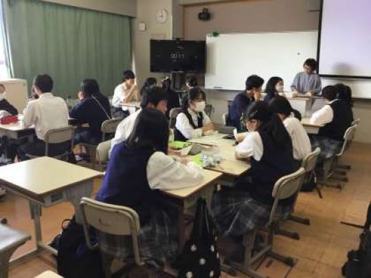 西京高等学校