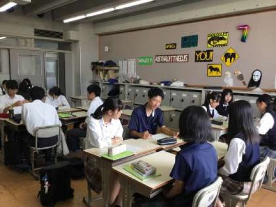 西京高等学校