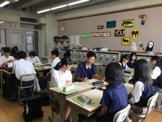 西京高等学校（全日制）