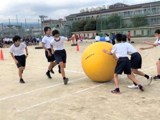 西京高等学校