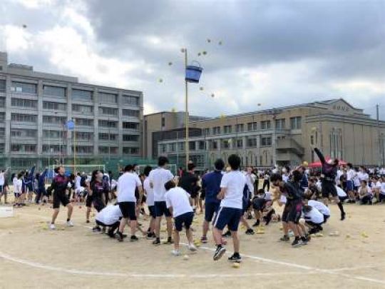 西京高等学校