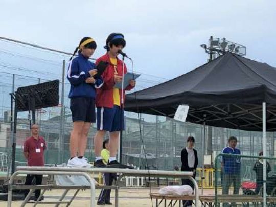 西京高等学校
