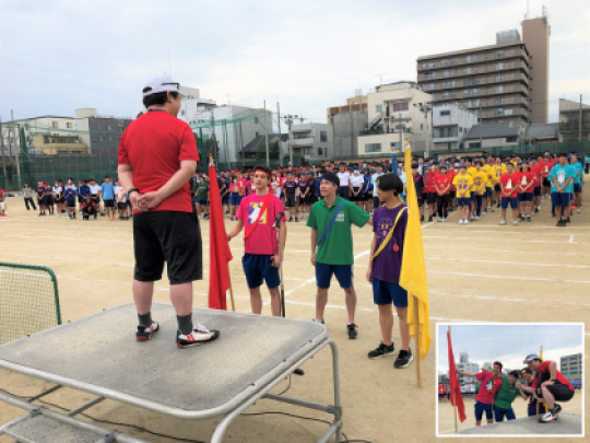 西京高等学校