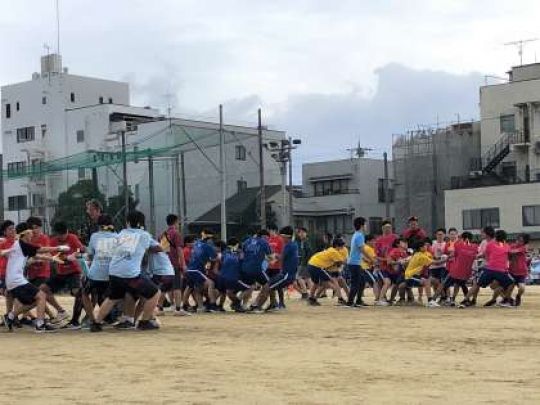 西京高等学校