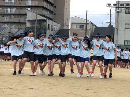 西京高等学校