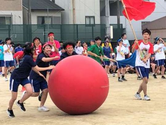 西京高等学校