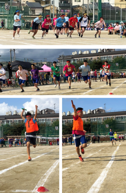 西京高等学校