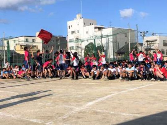 西京高等学校