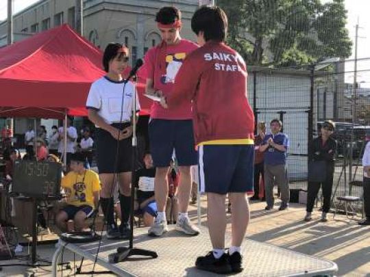西京高等学校