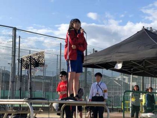 西京高等学校