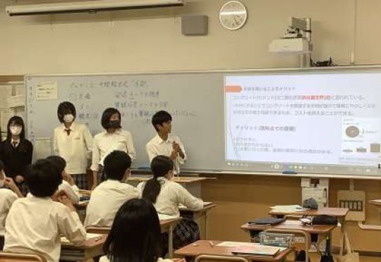 京都工学院高等学校