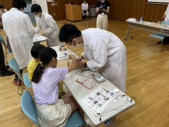 京都工学院高等学校