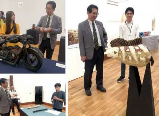 京都市立美術工芸高等学校
