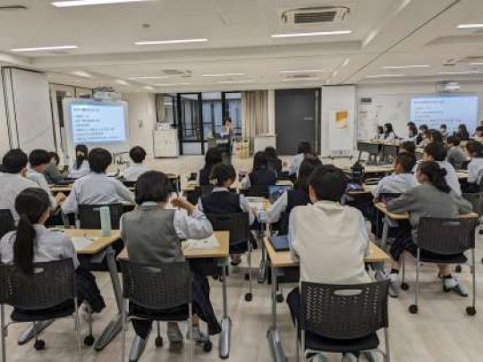 開建高等学校