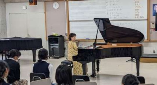 西京高等学校