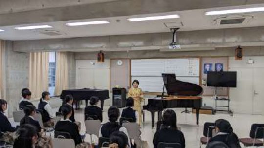 西京高等学校