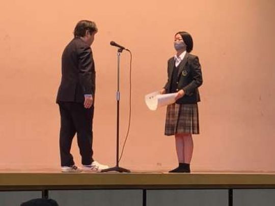 西京高等学校
