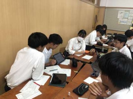 京都工学院高等学校