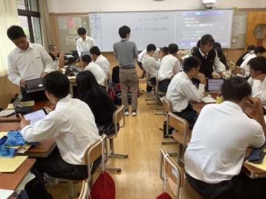 京都工学院高等学校