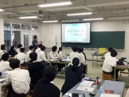 京都工学院高等学校