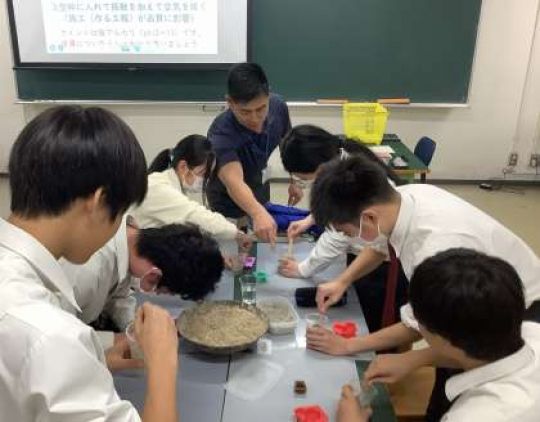 京都工学院高等学校