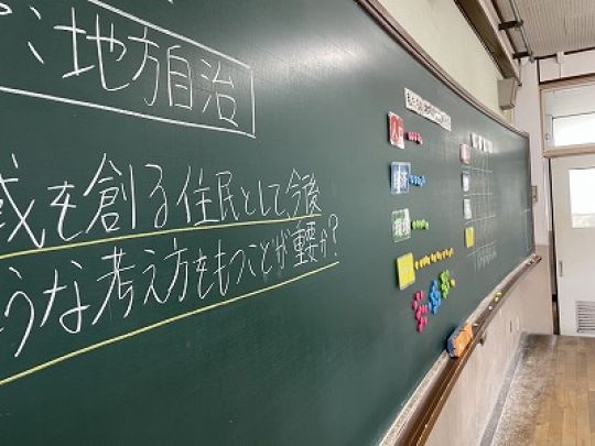 紫野高等学校