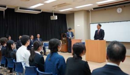 京都市立美術工芸高等学校