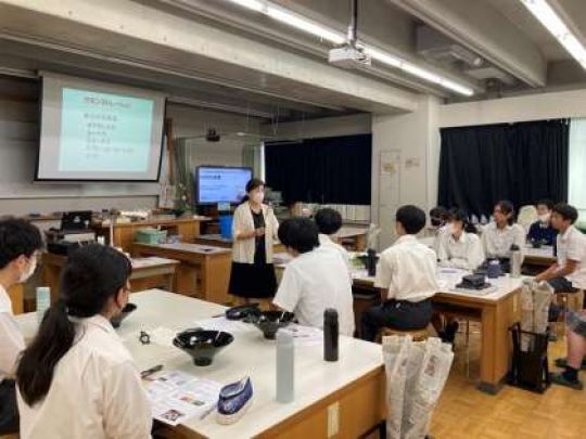 西京高等学校